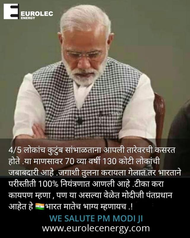 We Salute PM Modi Ji...!!!