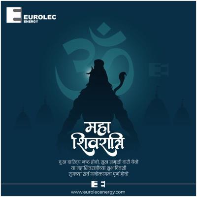 महाशिवरात्रीच्या भक्तिमय शुभेच्छा