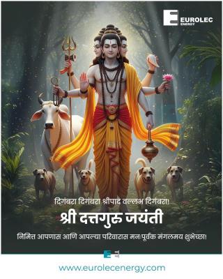 दत्तजयंतीच्या सर्वांना मंगलमय शुभेच्छा !