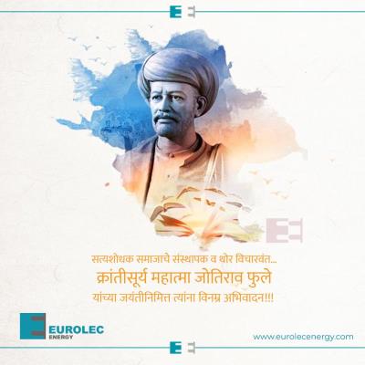 क्रांतीसूर्य महात्मा जोतिराव फुले यांच्या जयंतीनिमित्त त्यांना विनम्र अभिवादन!!!