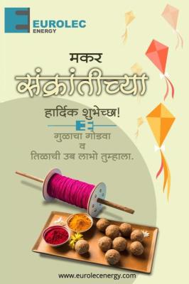 Happy Makar Sankrant...!!!