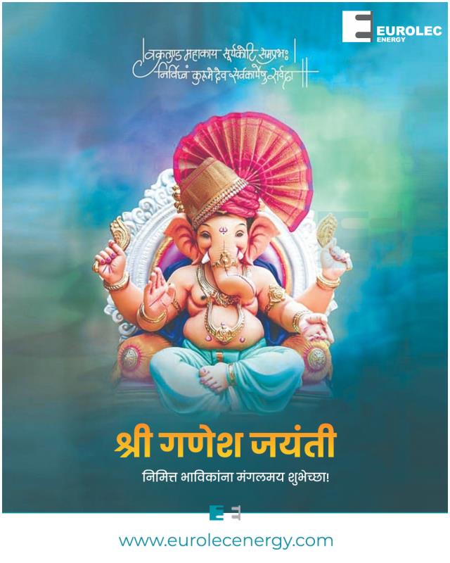 गणेश जयंतीच्या हार्दिक शुभेच्छा |